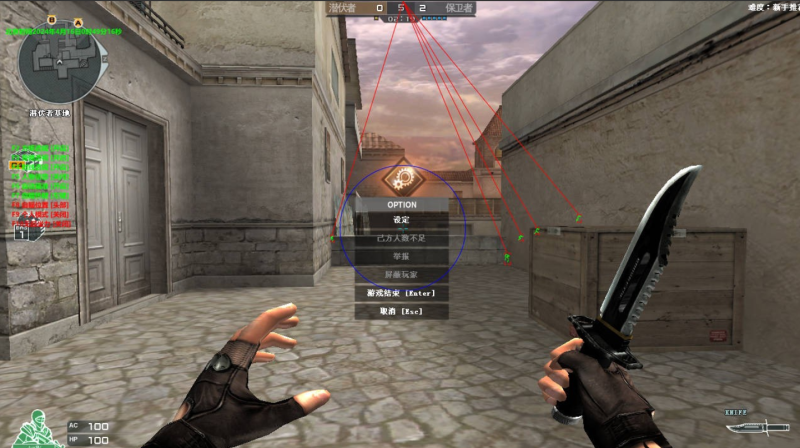 各种游戏-各种各样功能免费游戏辅助工具（收集中）-袖白悦享